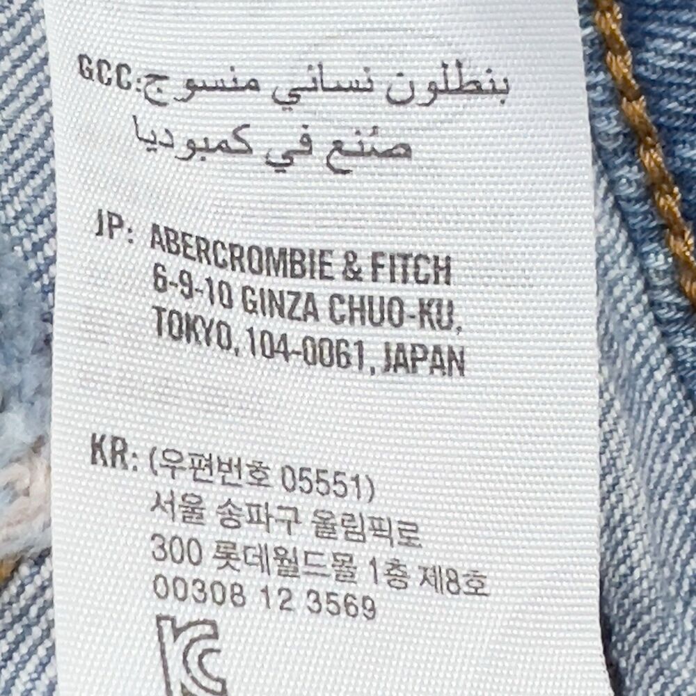 Abercrombie & Fitch The 90s Straight Ultra High Rise Jeans  Sz 32/14 Crossover - Picture 10 of 15